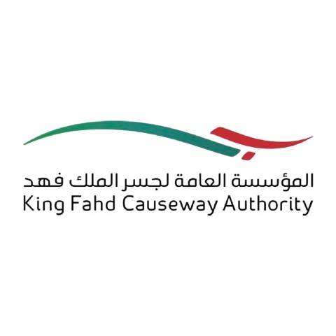 King Fahad Causeway Authority